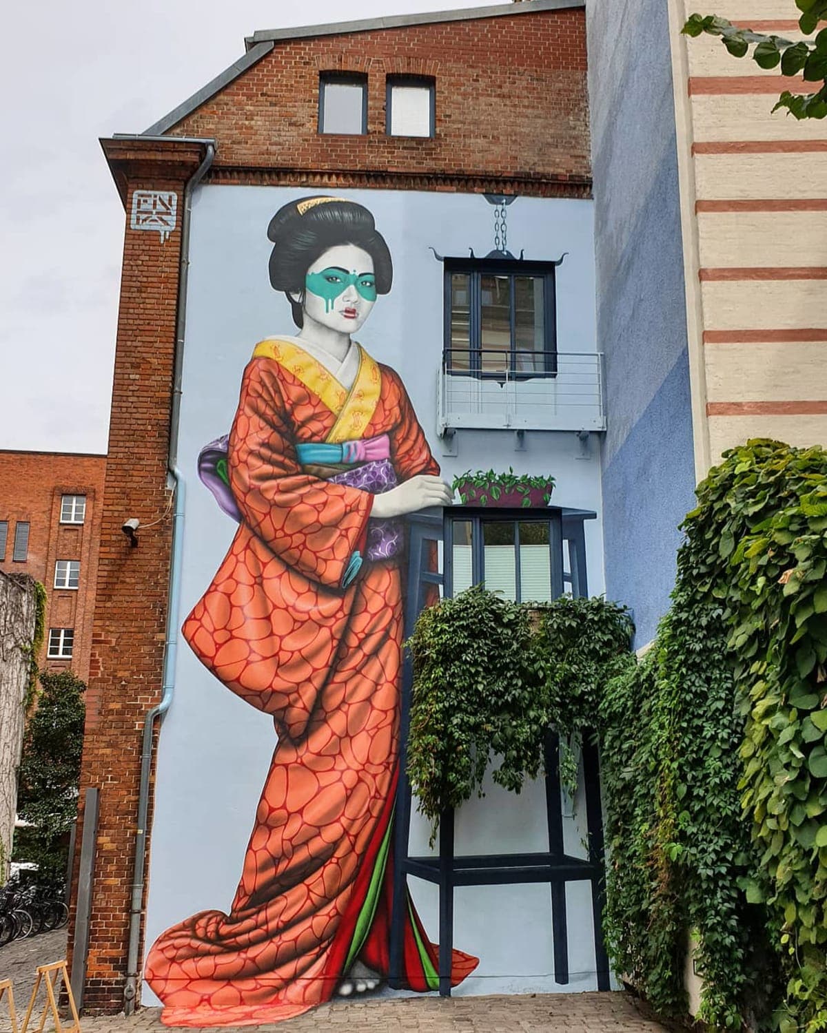 Engeika - Fin DAC